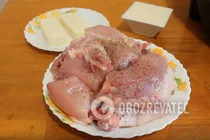 Тушеная курица с плавленым сыром в мультиварке - Шаг 2 Тушеная курица с плавленым сыром в мультиварке - Шаг 2