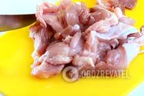 Тушеная курица с фасолью - Шаг 2 Тушеная курица с фасолью - Шаг 2