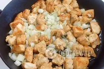 Тушкована курка з квасолею в томатному соусі - Крок 4 Тушкована курка з квасолею в томатному соусі - Крок 4