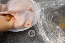 Курица в рукаве в микроволновке - Шаг 4 Курица в рукаве в микроволновке - Шаг 4