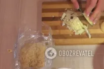 Курица в рукаве с рисом и овощами - Шаг 4 Курица в рукаве с рисом и овощами - Шаг 4