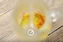 Тушеная курица по-восточному - Шаг 1 Тушеная курица по-восточному - Шаг 1