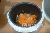 Тушеная курица с фасолью в мультиварке - Шаг 4 Тушеная курица с фасолью в мультиварке - Шаг 4