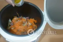Тушеная курица с фасолью в мультиварке - Шаг 5 Тушеная курица с фасолью в мультиварке - Шаг 5