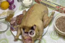 Утка в рукаве с грибами - Шаг 1 Утка в рукаве с грибами - Шаг 1