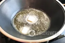 Тушкована курка з сухофруктами - Крок 1 Тушкована курка з сухофруктами - Крок 1