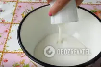 Вареники з чорницею на парі - Крок 1 Вареники з чорницею на парі - Крок 1