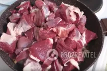 Смажена баранина - Крок 4 Смажена баранина - Крок 4