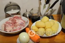 Жареная баранина в мультиварке - Шаг 1 Жареная баранина в мультиварке - Шаг 1