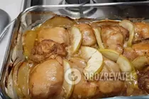 Тушеная курица с яблоками - Шаг 10 Тушеная курица с яблоками - Шаг 10