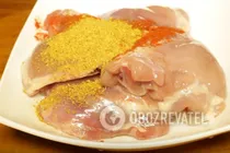 Тушкована курка з овочами в мультиварці - Крок 3 Тушкована курка з овочами в мультиварці - Крок 3