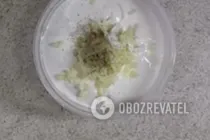 Тушкована курка в сметані з часником - Крок 3 Тушкована курка в сметані з часником - Крок 3