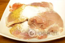 Тушкована курка з овочами в мультиварці - Крок 4 Тушкована курка з овочами в мультиварці - Крок 4