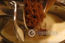 Танапур - Крок 7 Танапур - Крок 7