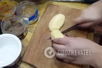 Індичка в рукаві з картоплею і кабачком - Крок 1 Індичка в рукаві з картоплею і кабачком - Крок 1