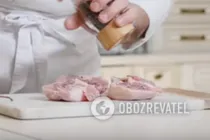 Курка, тушкована з помідорами по-італійськи - Крок 1 Курка, тушкована з помідорами по-італійськи - Крок 1