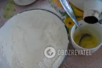 Курица в тесте с рисом - Шаг 1 Курица в тесте с рисом - Шаг 1
