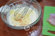 Курица в тесте на кефире - Шаг 4 Курица в тесте на кефире - Шаг 4