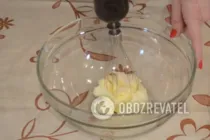 Курица в тесте с водкой и перцем - Шаг 1 Курица в тесте с водкой и перцем - Шаг 1