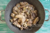 Курица в тесте по-татарски - Шаг 8 Курица в тесте по-татарски - Шаг 8
