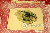 Курица в мешочке из теста - Шаг 9 Курица в мешочке из теста - Шаг 9