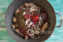 Курица в тесте по-татарски - Шаг 9 Курица в тесте по-татарски - Шаг 9