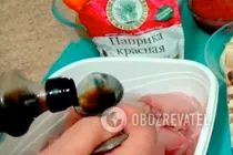 Курка, тушкована з болгарським перцем - Крок 1 Курка, тушкована з болгарським перцем - Крок 1
