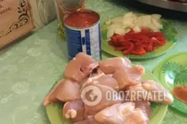 Курица, тушеная с томатами в мультиварке - Шаг 1 Курица, тушеная с томатами в мультиварке - Шаг 1