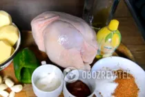 Курица на банке со сметаной и томатной пастой - Шаг 1 Курица на банке со сметаной и томатной пастой - Шаг 1