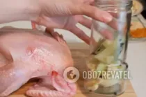 Курица на банке с чесноком - Шаг 2 Курица на банке с чесноком - Шаг 2