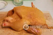 Курица на банке с чесноком - Шаг 5 Курица на банке с чесноком - Шаг 5