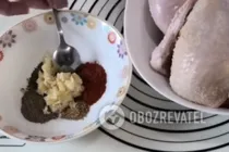 Курица на банке с хрустящей корочкой - Шаг 3 Курица на банке с хрустящей корочкой - Шаг 3