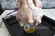 Курица на банке с пивом - Шаг 5 Курица на банке с пивом - Шаг 5