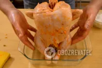 Курица на пивной банке в остром соусе чили - Шаг 6 Курица на пивной банке в остром соусе чили - Шаг 6
