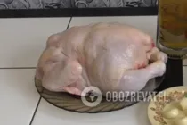 Курица на банке с пивом - Шаг 1 Курица на банке с пивом - Шаг 1