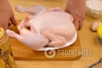 Курица на пивной банке в остром соусе чили - Шаг 1 Курица на пивной банке в остром соусе чили - Шаг 1