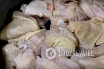 Чихиртма из курицы - Шаг 1 Чихиртма из курицы - Шаг 1