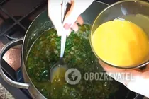 Чихиртма з жовтками - Крок 12 Чихиртма з жовтками - Крок 12