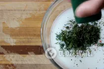 Диетическая курица, тушеная в кефире - Шаг 1 Диетическая курица, тушеная в кефире - Шаг 1