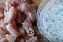 Диетическая курица, тушеная в кефире - Шаг 2 Диетическая курица, тушеная в кефире - Шаг 2