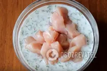 Диетическая курица, тушеная в кефире - Шаг 3 Диетическая курица, тушеная в кефире - Шаг 3