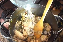 Чихиртма з жовтками - Крок 6 Чихиртма з жовтками - Крок 6