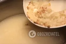 Чихиртма по-грузински - Шаг 8 Чихиртма по-грузински - Шаг 8