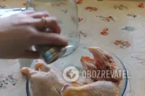 Курица в банке с луком - Шаг 2 Курица в банке с луком - Шаг 2