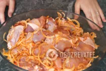 Курица в банке с луком и паприкой - Шаг 4 Курица в банке с луком и паприкой - Шаг 4