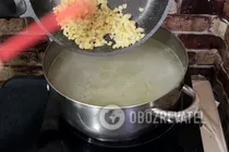 Чихиртма со сливочным маслом - Шаг 6 Чихиртма со сливочным маслом - Шаг 6
