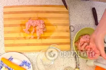 Чихиртма з курячим філе - Крок 1 Чихиртма з курячим філе - Крок 1
