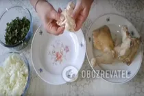 Чихиртма с кукурузной мукой - Шаг 2 Чихиртма с кукурузной мукой - Шаг 2