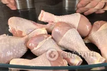 Курица в тесте с грибами - Шаг 1 Курица в тесте с грибами - Шаг 1