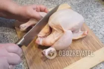 Курица в банке с фасолью и горохом - Шаг 1 Курица в банке с фасолью и горохом - Шаг 1
